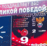 "ЗВЕЗДА-2005" 9:0 "Енисей" - Футбольный клуб Звезда