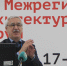 18519540_1440643499312035_1136948574917627099_n.jpg - Пермская ТПП