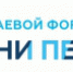 4.jpg - Пермская ТПП