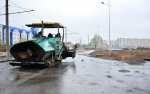 Два в одной