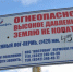 Суд не нашел оснований для понижения давления на нефтепроводе «Каменный лог – Пермь» - Business Class