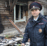 Медаль из рук министра: прикамского полицейского наградили за мужество при спасении людей - 59.Ru
