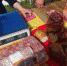О нарушениях при реализации мясной продукции на  сельскохозяйственной ярмарке г. Кудымкар Пермского края - Россельхознадзор