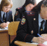 JPG Файл - ГУ МВД Пермского края