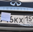 В Перми не осталось официальных дилеров Infiniti - Business Class