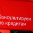 Мошенники, похитившие свыше 16 млн рублей у банка, осуждены в Прикамье - Business Class