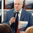 Сергей Миронов презентовал свою книгу "Россия: приглашение в путешествие" - Справедливая Россия