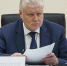 Сергей Миронов высказался против курортного сбора - Справедливая Россия