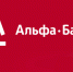 С налогами на «ты». Альфа-Банк в Перми провел обучающий семинар по налоговому и бухгалтерскому учету - Business Class