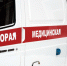 Возвращались с соревнований по картингу: трое пермских школьников пострадали в ДТП - 59.Ru