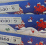 В продаже билеты на Кубок Конфедераций! - ФК Амкар