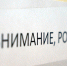 В Пермском крае полторы недели разыскивают пропавшую семейную пару - УралИнформБюро