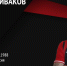 «Амкар» заключил контракт с защитником сборной Беларуси - ФК Амкар