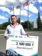 академия кормов