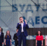 Выпускной «Будущее здесь» - Администрация города Перми