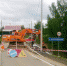 Ремонт дорог - Новый Компаньон