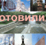 В Мотовилихинском районе должно появиться более двадцати новых детских площадок - Дневная Пермь