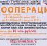 12.jpg - Пермская ТПП