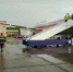 Тяжело заболевшую пермячку вывезли из города Сочи спецбортом МЧС - PermNew.Ru