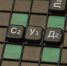 ​В Прикамье пристава осудили за растрату 166 тыс. рублей - Business Class