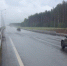 На трассе Пермь–Екатеринбург восстановили рухнувший мост - 59.Ru