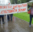 Пермские обманутые дольщики поддержали всероссийскую акцию протеста - 59.Ru