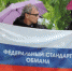 В Перми обманутые дольщики поддержали всероссийский митинг протеста - Nesekretno.Ru