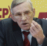 Справоросс Владимир Аликин предложил в Совфед Веронику Куликову, Андрея Кобелева и Ирину Злобину - Business Class