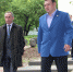Координатор партпроекта «Парки малых городов» Александр Борисов проверил проведение работ в Кудымкаре - Единая Россия