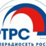 В Перми началось тестовое включение региональных программ в состав каналов первого мультиплекса - Администрация города Перми