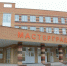 Пермские школьники решили развеять миф о неулыбчивых пермяках - PermOnline.Ru