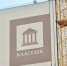 Гендиректора строительной компании «Классик» отправили в СИЗО - Business Class