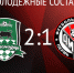 «Краснодар»-М – «Амкар»-М – 2:1 - ФК Амкар