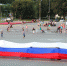 В Прикамье отпраздновали День государственного флага - Единая Россия