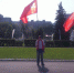 IMAG0999 - КПРФ