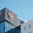 За сломанную на крыльце магазина ногу пермяк отсудил 245 тысяч рублей - 59.Ru