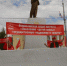 ?????????? - КПРФ