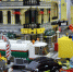 В парке Горького открывается LEGO-город - Дневная Пермь