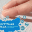 В Перми продолжает работу кинолекторий «Доступная киносреда» - PermOnline.Ru
