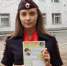 JPG Файл - ГУ МВД Пермского края