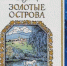 книга - Т7-Информ