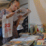 «Капитал» в комиксах, Каменский и книги по саморазвитию: что пермяки покупают на большой книжной ярмарке - 59.Ru