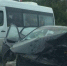 Сотрудники Госавтоинспекции сообщили о подробностях аварии на Камском мосту - Business Class