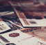 Менеджер коммерческих проектов в Перми зарабатывает 200 тысяч рублей - Business Class