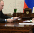 Минздраву переданы поручения Владимира Путина по развитию паллиативной помощи - ГБУЗ ПК ГКБ №7
