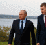 Владимир Путин в Перми - Новый Компаньон