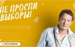 Процентные ставки