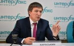 Процентные ставки