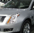 Прикрыл VIN-код бумагой. Судебные приставы арестовали Cadillac - Business Class