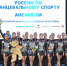 Привезли три золота: пермские танцоры вернулись с победой со всероссийских соревнований - 59.Ru